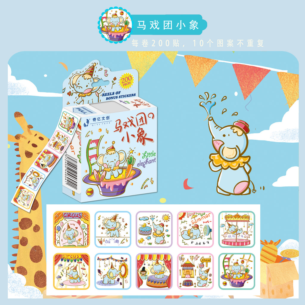 Spiderman shiny cartoon roll stickers ice princess Pooh bear Avengers children roll stickers cartoon sticker