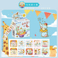 Spiderman shiny cartoon roll stickers ice princess Pooh bear Avengers children roll stickers cartoon sticker