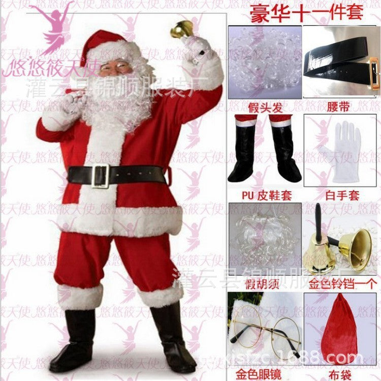 Santa Claus costume cross-border adult men gold velvet Santa Claus costume Halloween performance costume
