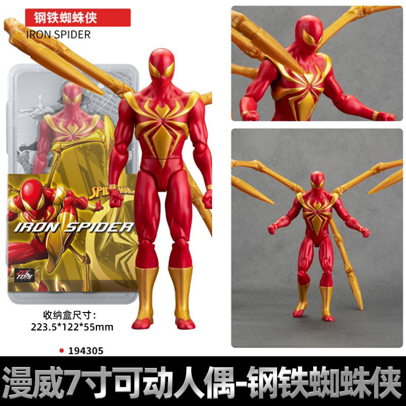 Marvel Avengers 7-inch Movable Iron Man Spider-Man Action Figure