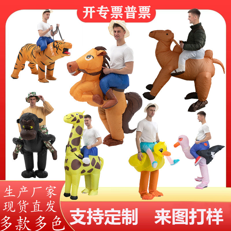 Halloween party inflatable clothing outfit Amazon walking animal doll inflatable clothing funny annual meeting costumes
