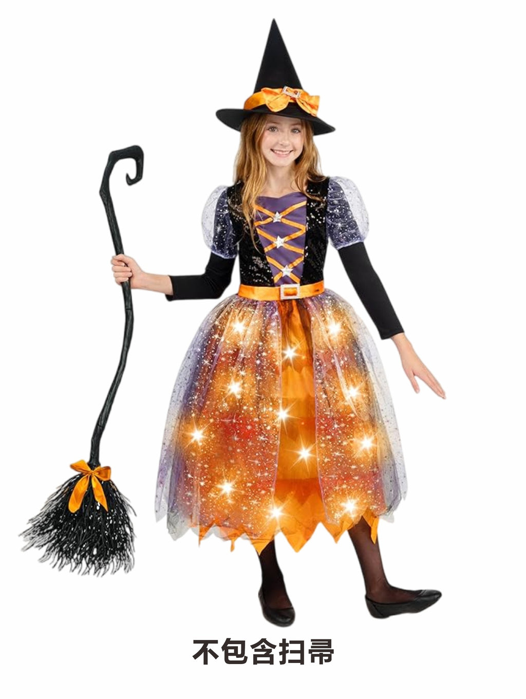 Halloween costume children's performance wear performance costume Starlight witch cos costume party costume
