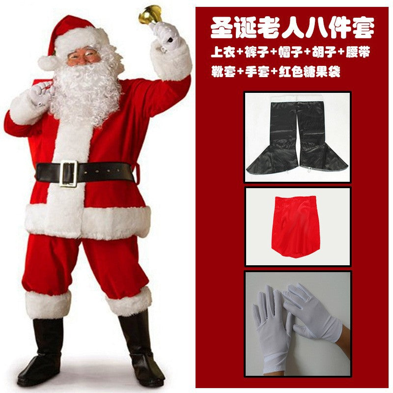Santa Claus costume cross-border adult men gold velvet Santa Claus costume Halloween performance costume