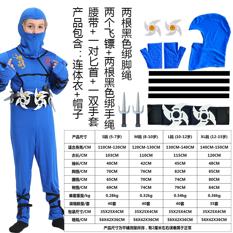 cosplay Halloween costume children's Ninja muscle costume samurai performance costume anime same game theme
