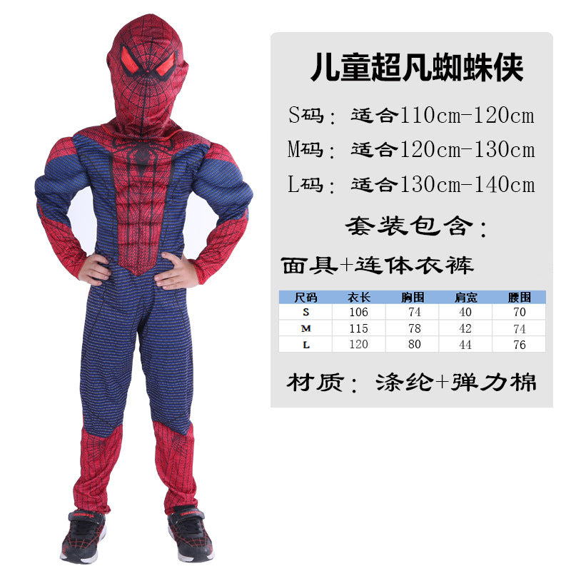 Halloween Avengers Children's muscle costume Captain America Spiderman bat Iron Man Superman clothes