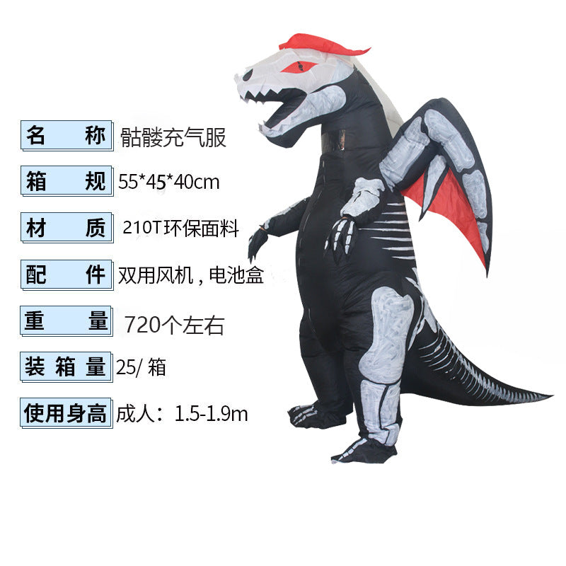 Halloween skull Dragon inflatable clothing annual meeting funny card head doll inflatable skull rib dragon costume stage props