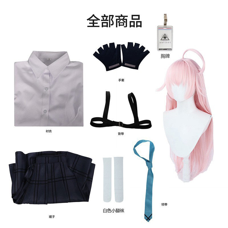 Blue file cos costume bird Travel star field cosplay anime costume role play secondary element costume female