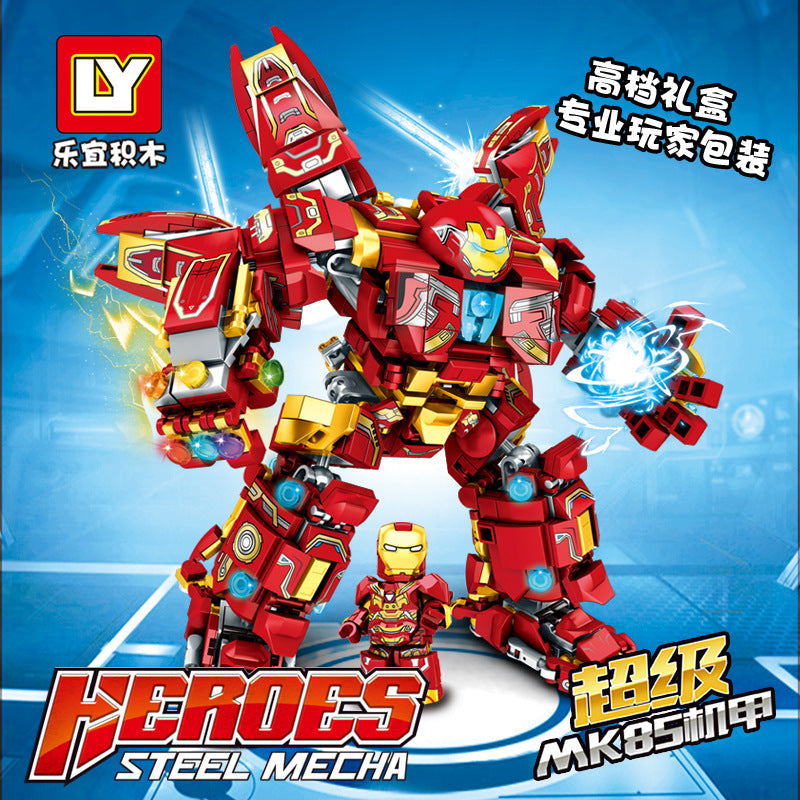 Iron Man anti-Hulk mecha Leyi building blocks Avengers armored boys educational assembled toys gift
