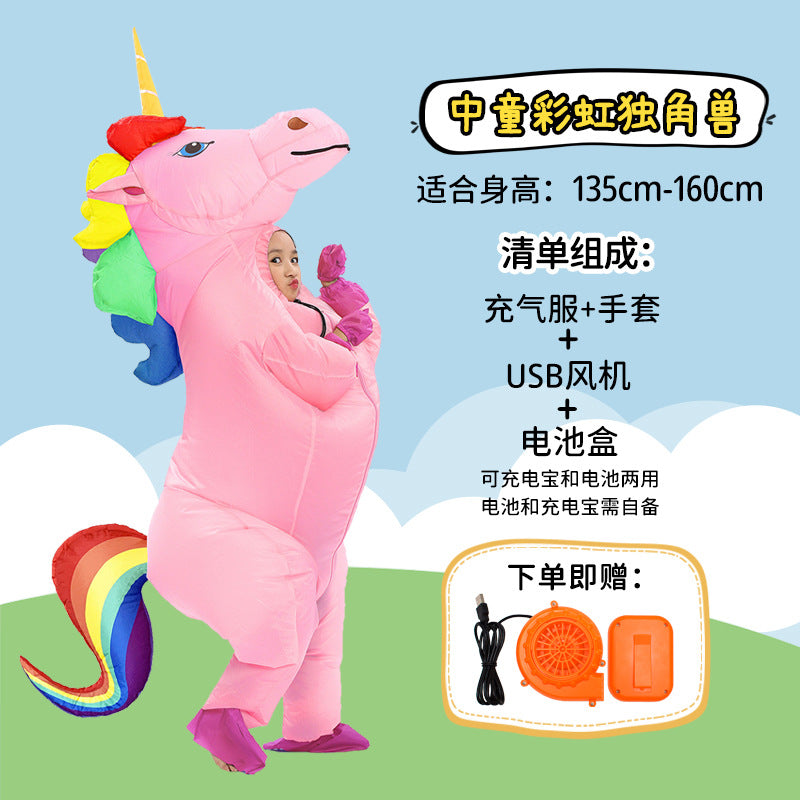 Unicorn inflatable costume adult and children Party parent-child watch show props Cartoon Doll Tianma cross-border hot selling