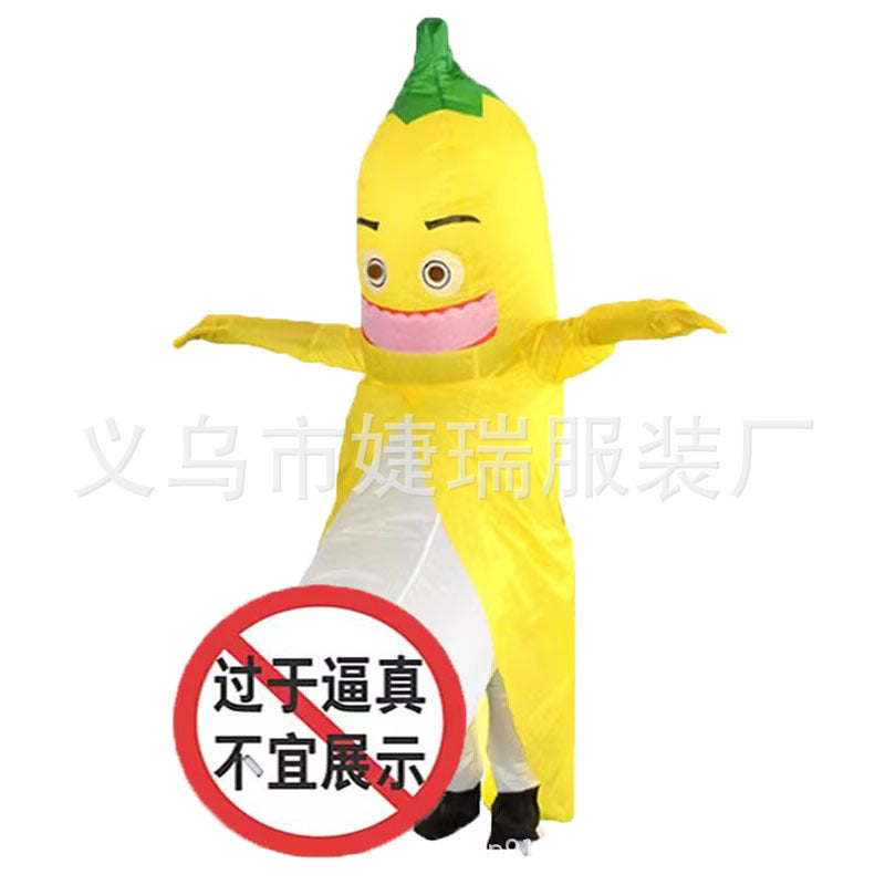 Cross-border Amazon Halloween Holy banana eggplant party props cartoon riding Bell deer inflatable costume toy