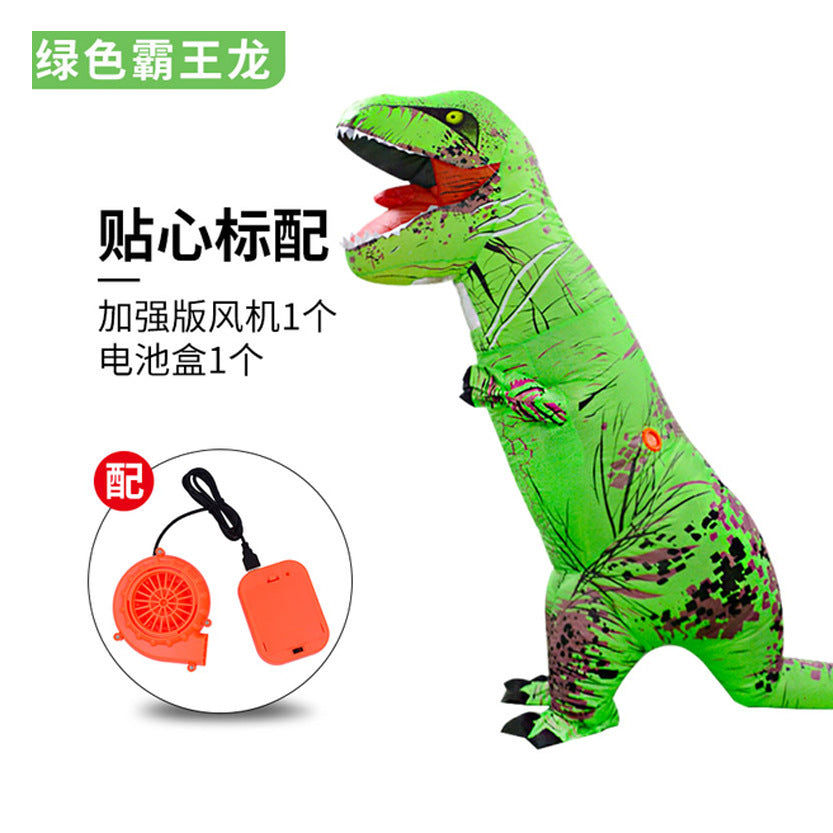 Halloween Tyrannosaurus Rex Inflatable garment stage performance dinosaur inflatable costume funny cross-border Amazon dress up costume