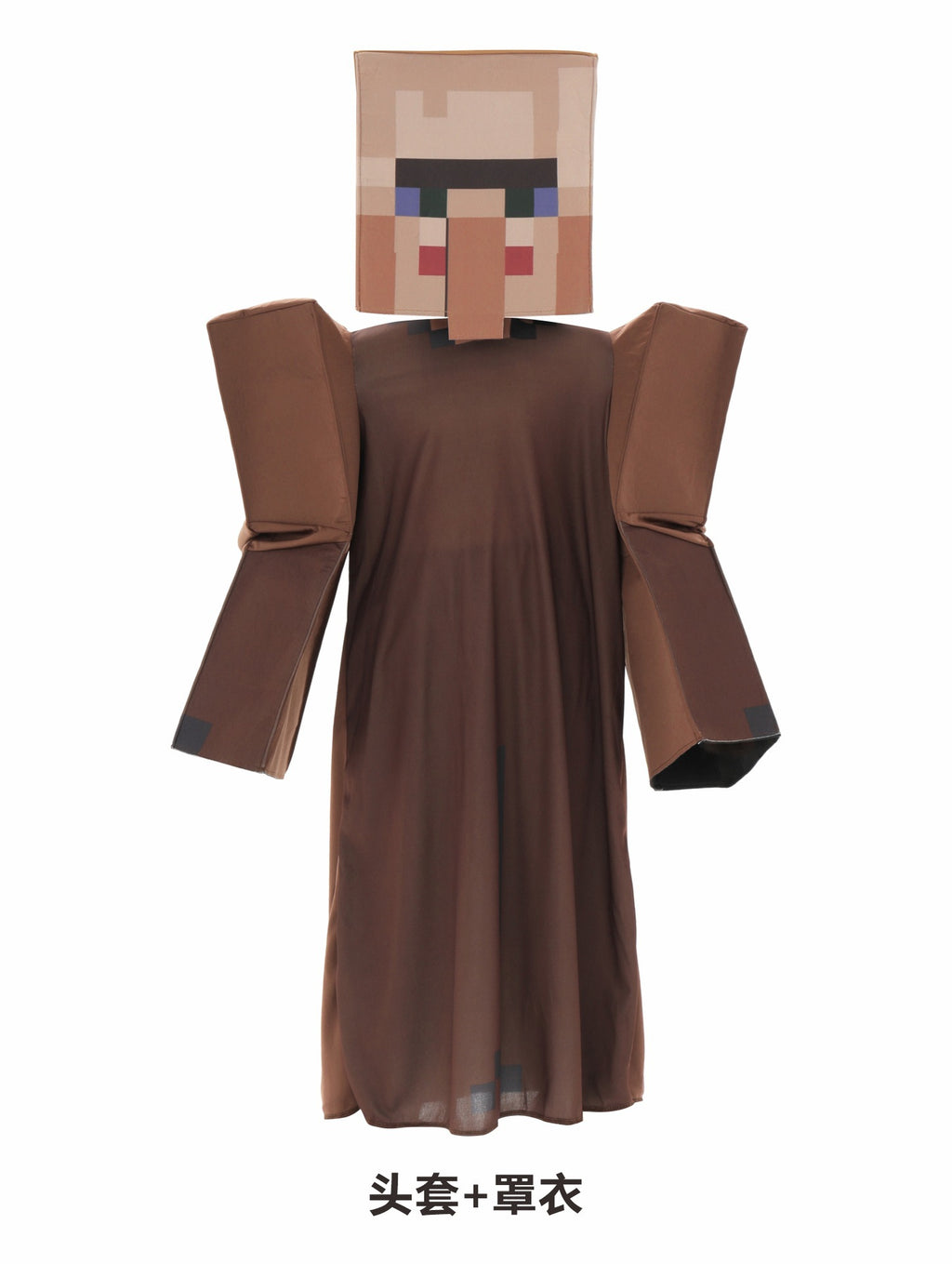 My World movie MC Halloween costume children's costume cos performance wear