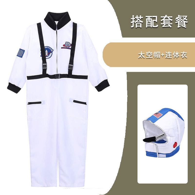 Sports children's space suit space suit professional cos costume pilot uniform performance costume role-playing costume