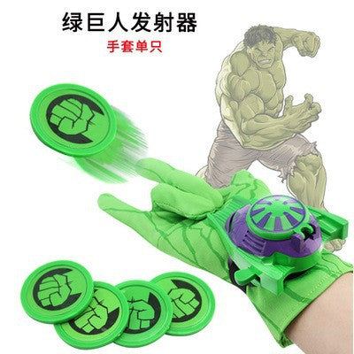 Halloween cos clothing Avengers Iron Man Captain America Hulk children muscle luminous equipment