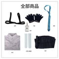 Blue file cos costume bird Travel star field cosplay anime costume role play secondary element costume female