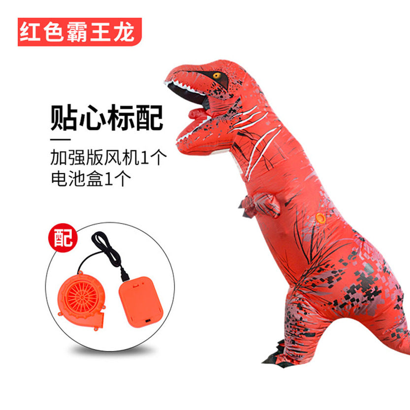 Halloween Tyrannosaurus Rex Inflatable garment stage performance dinosaur inflatable costume funny cross-border Amazon dress up costume