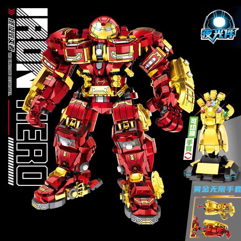 Iron Man anti-Hulk mecha Leyi building blocks Avengers armored boys educational assembled toys gift
