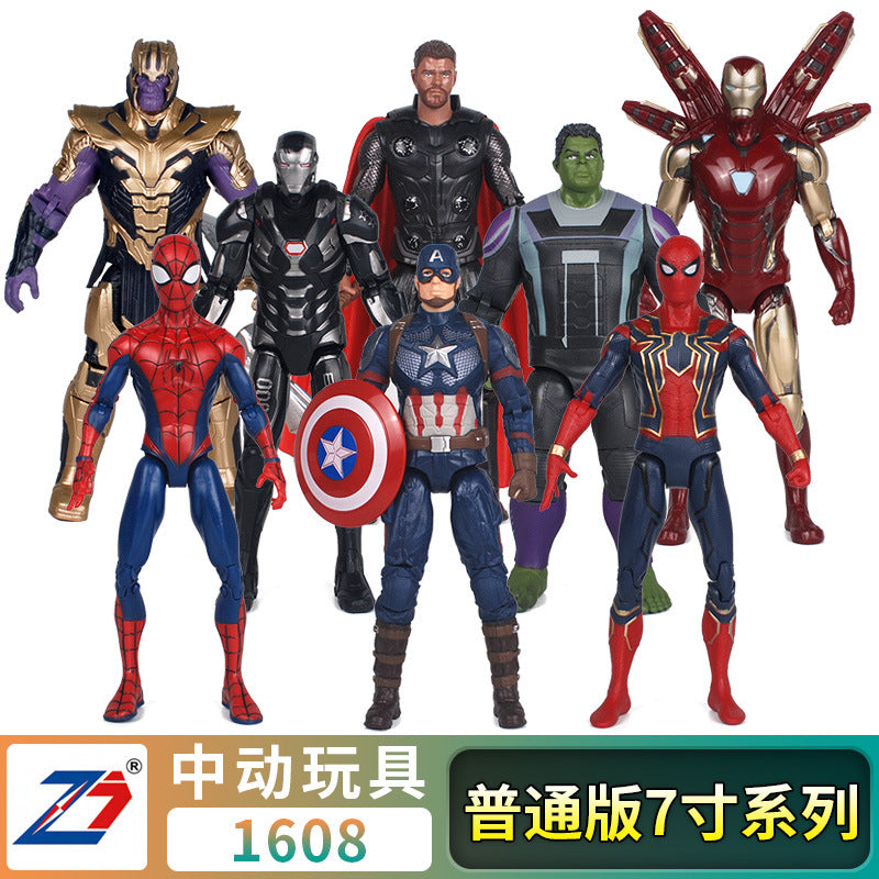 Marvel Avengers 7-inch movable children's toy PVC Marvel model gift Marvel superhero