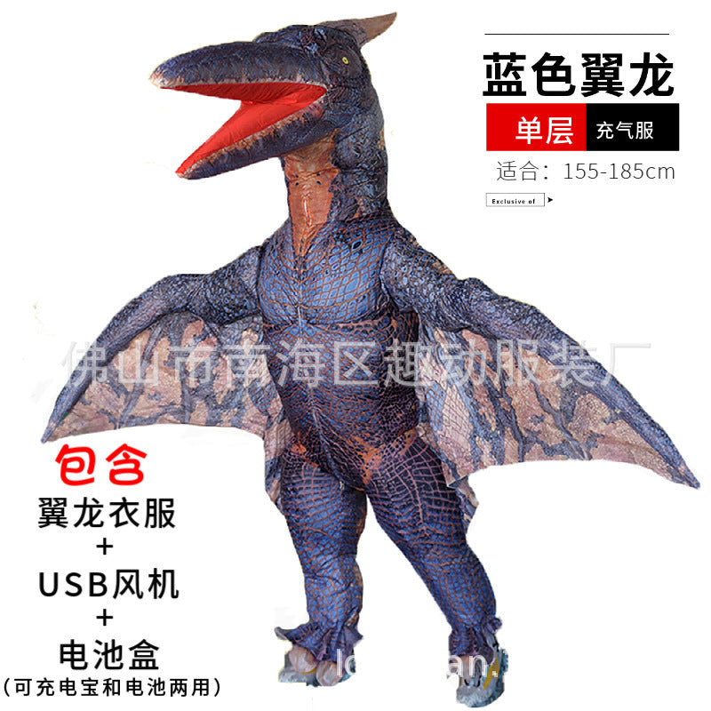 Inflatable Triceratops pterosaurus cartoon costume walking anime clothing mascot inflatable costume dinosaur stage performance