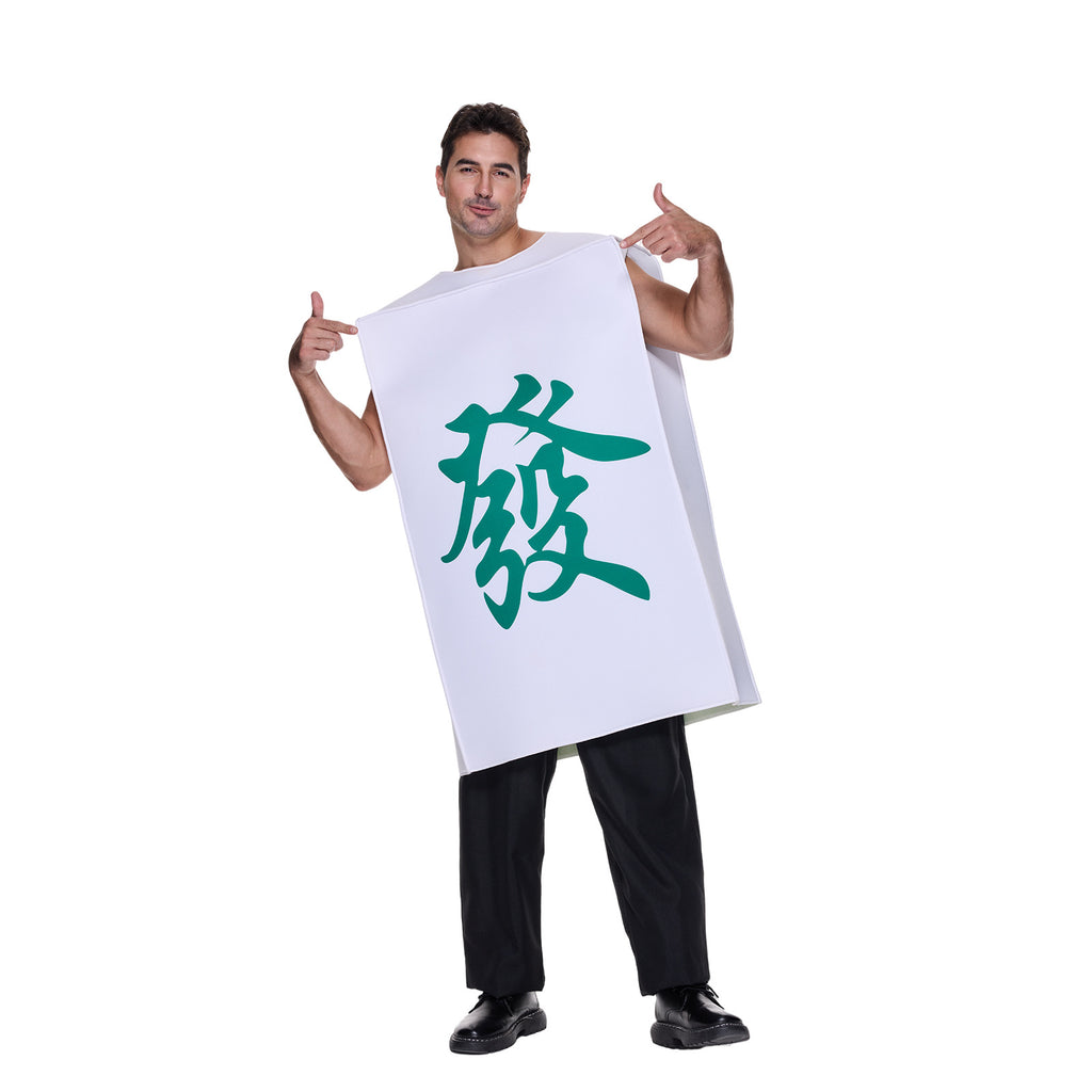 New Halloween Costume Fun Fortune party performance costume mahjong one-piece cosplay clothes cosplay corner costume