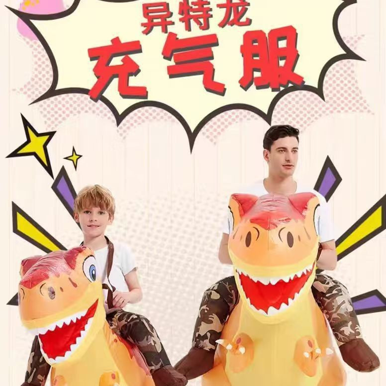 Dinosaur funny inflatable clothing children's riding doll funny Halloween kindergarten performance costume parent-child activity toys