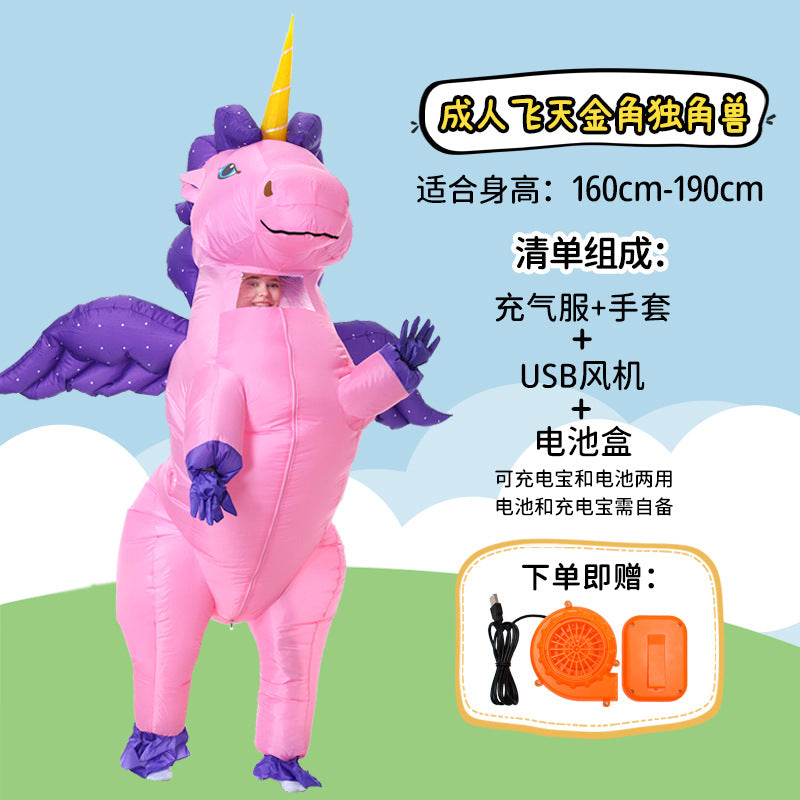 Unicorn inflatable costume adult and children Party parent-child watch show props Cartoon Doll Tianma cross-border hot selling