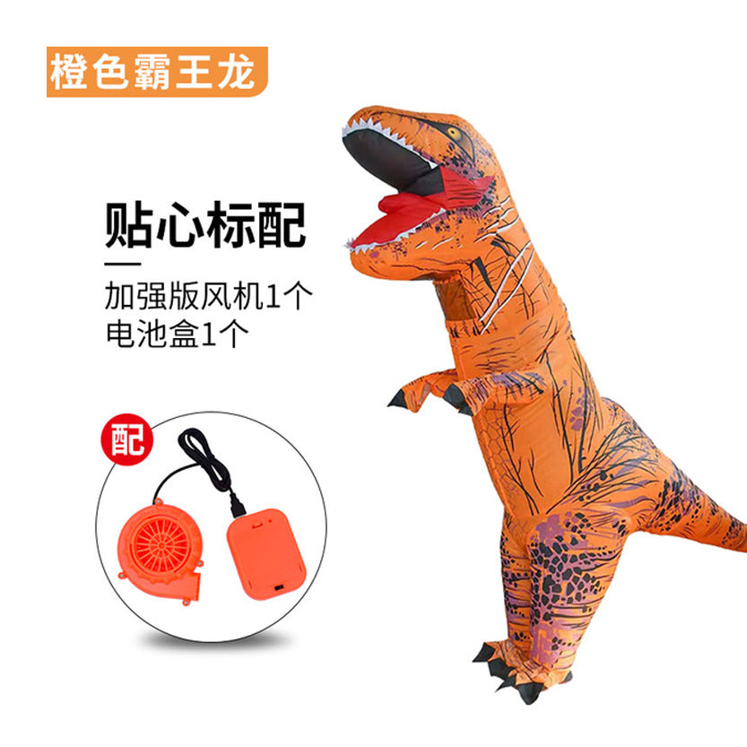 Halloween Tyrannosaurus Rex Inflatable garment stage performance dinosaur inflatable costume funny cross-border Amazon dress up costume