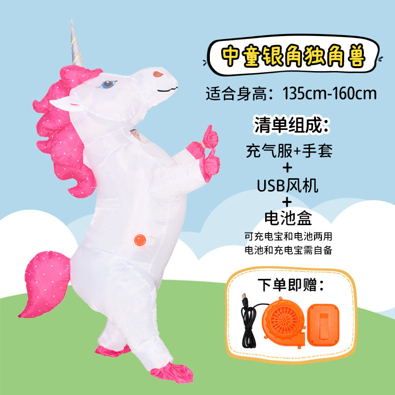 Unicorn inflatable costume adult and children Party parent-child watch show props Cartoon Doll Tianma cross-border hot selling