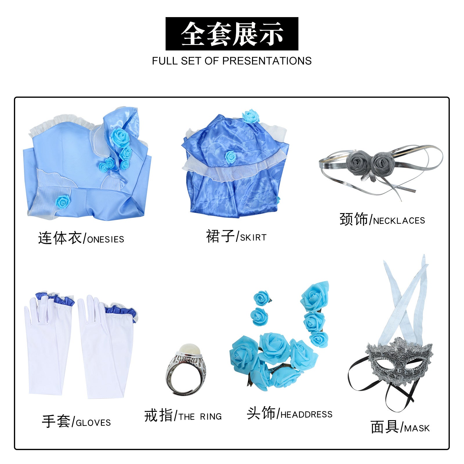 Identity v cos costume bartender's rose cosplay costume two-dimensional animation