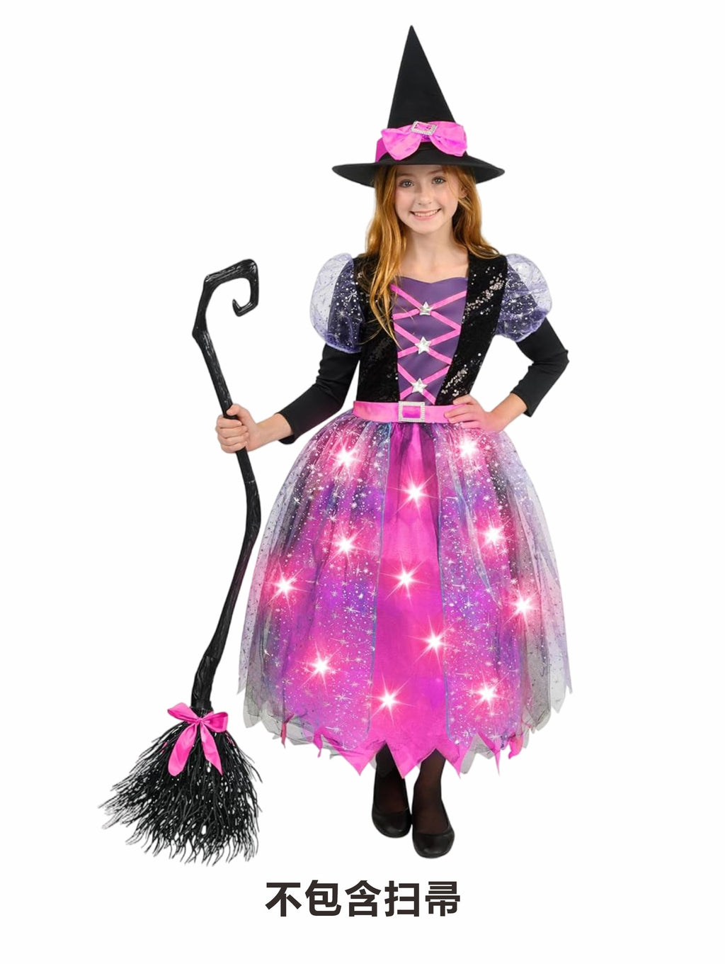 Halloween costume children's performance wear performance costume Starlight witch cos costume party costume