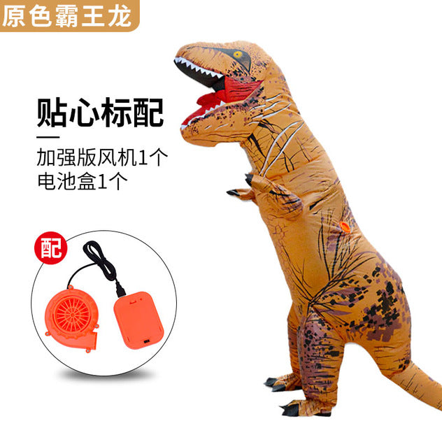 Halloween Tyrannosaurus Rex Inflatable garment stage performance dinosaur inflatable costume funny cross-border Amazon dress up costume