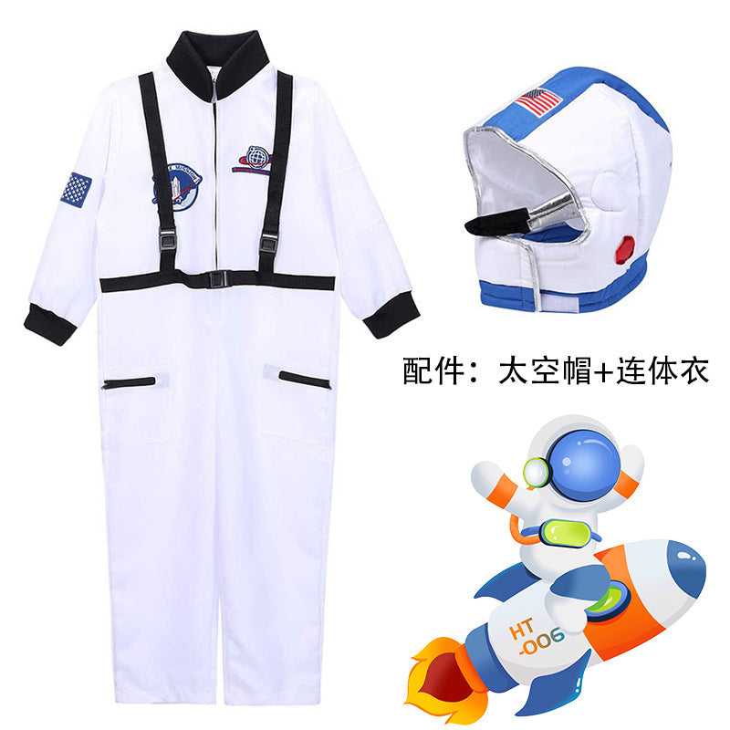 Sports children's space suit space suit professional cos costume pilot uniform performance costume role-playing costume