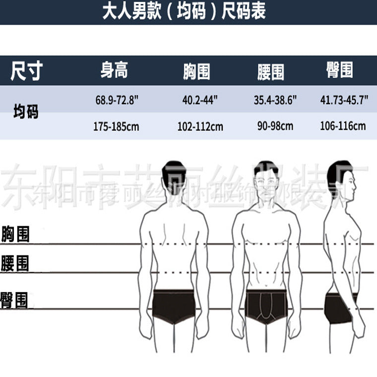 Halloween adult men bat vampire party costume stage cosplay costume cosplay costumes