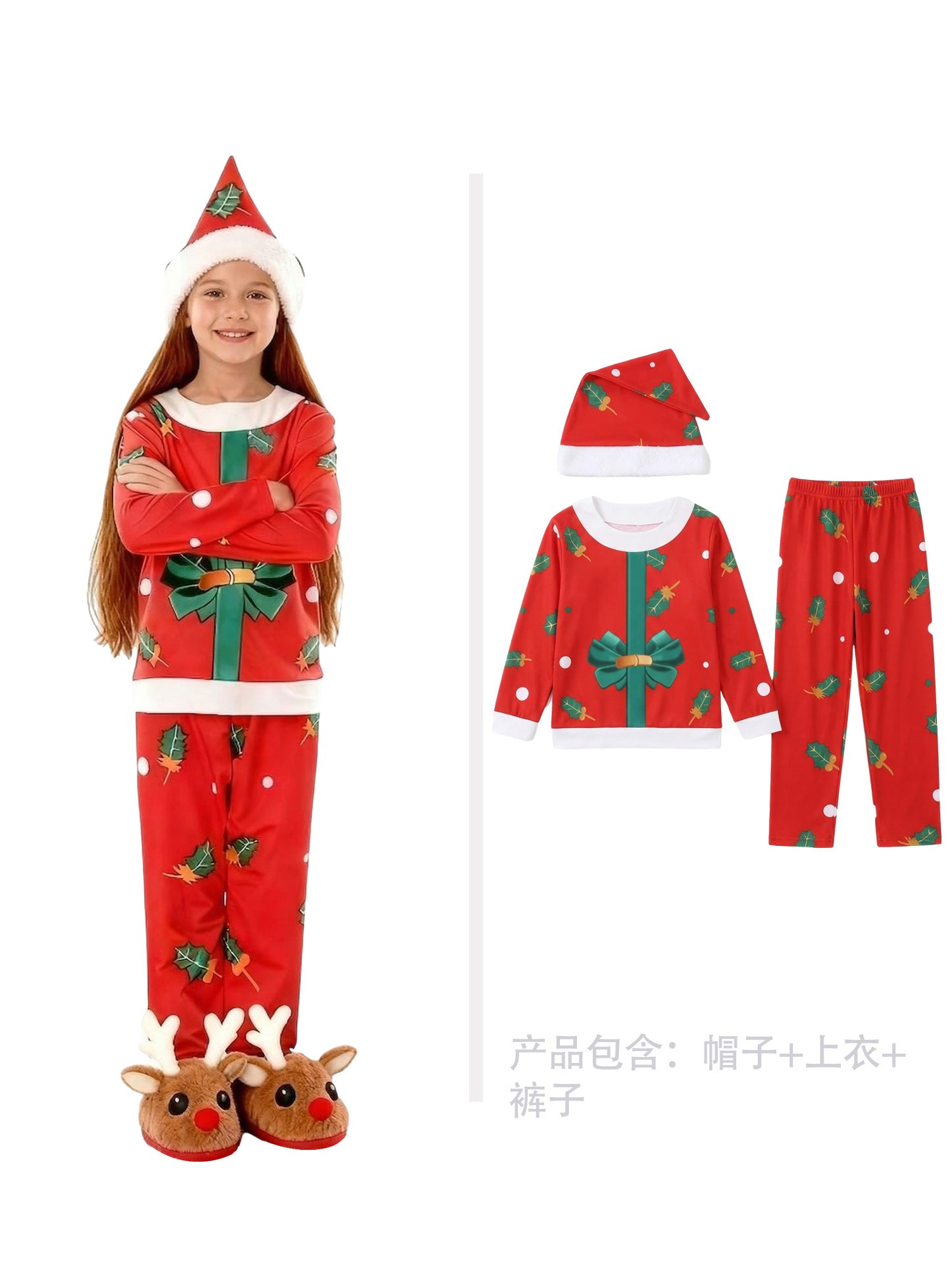 Christmas costume children's costume Santa Claus gift box costume Christmas outfit party holiday performance clothing
