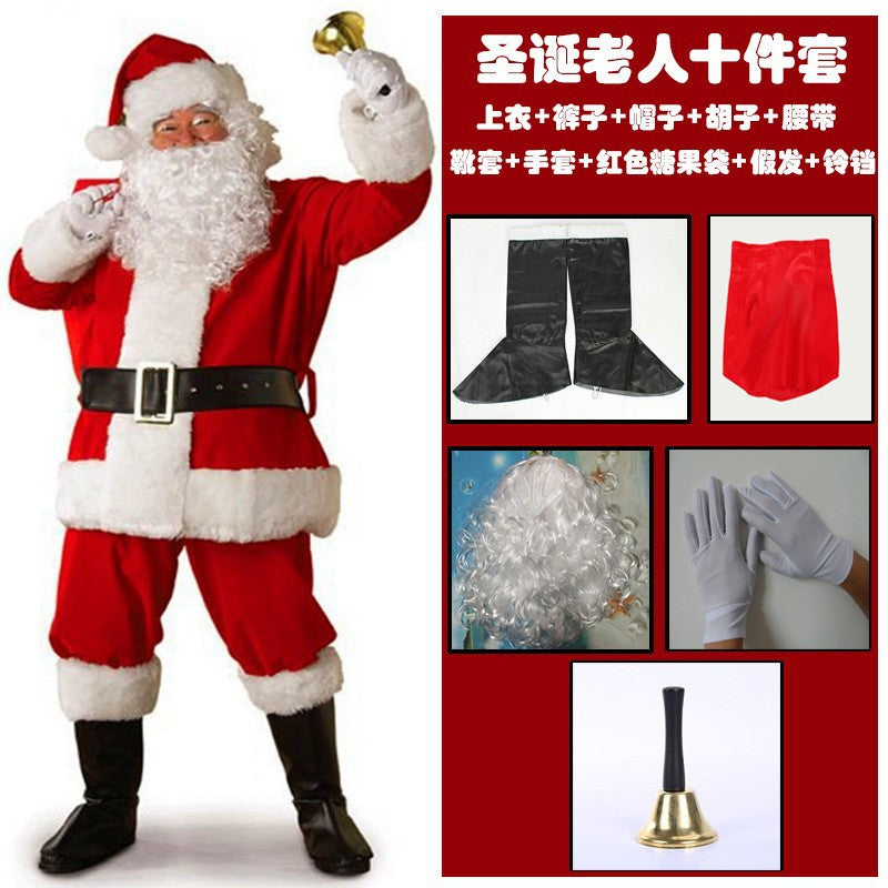 Santa Claus costume cross-border adult men gold velvet Santa Claus costume Halloween performance costume