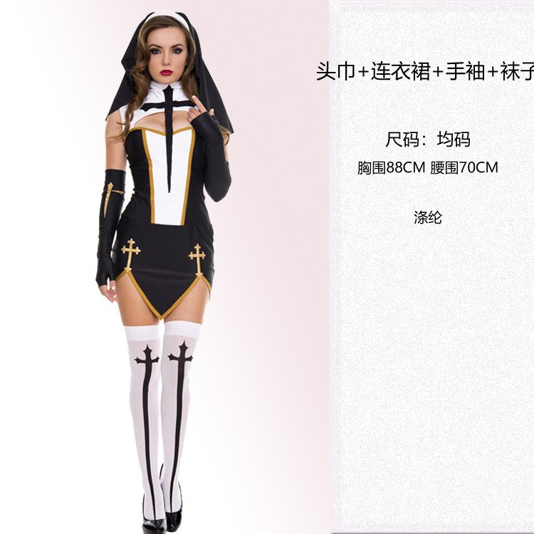 Halloween medieval wizard nun priest cos costume Halloween death robe cosplay costume