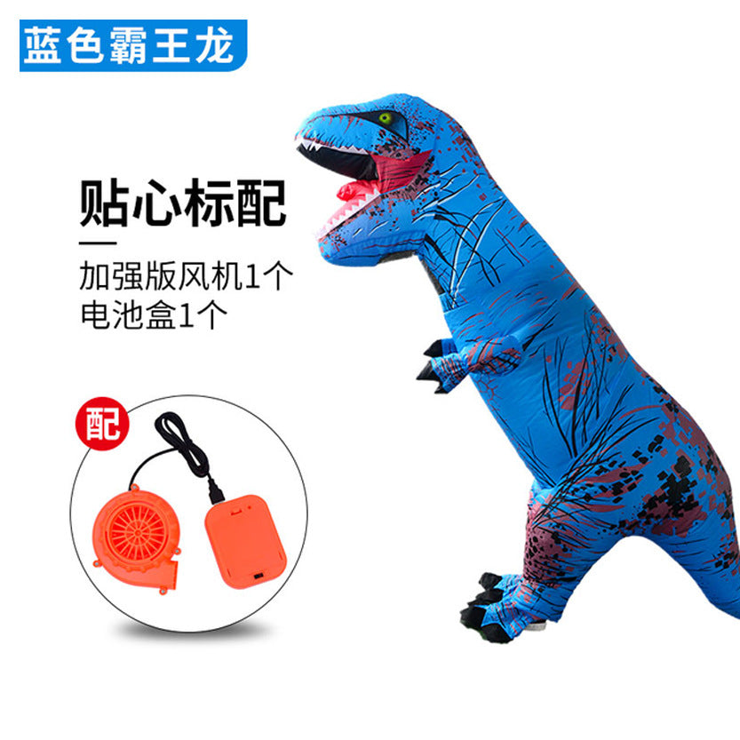 Halloween Tyrannosaurus Rex Inflatable garment stage performance dinosaur inflatable costume funny cross-border Amazon dress up costume