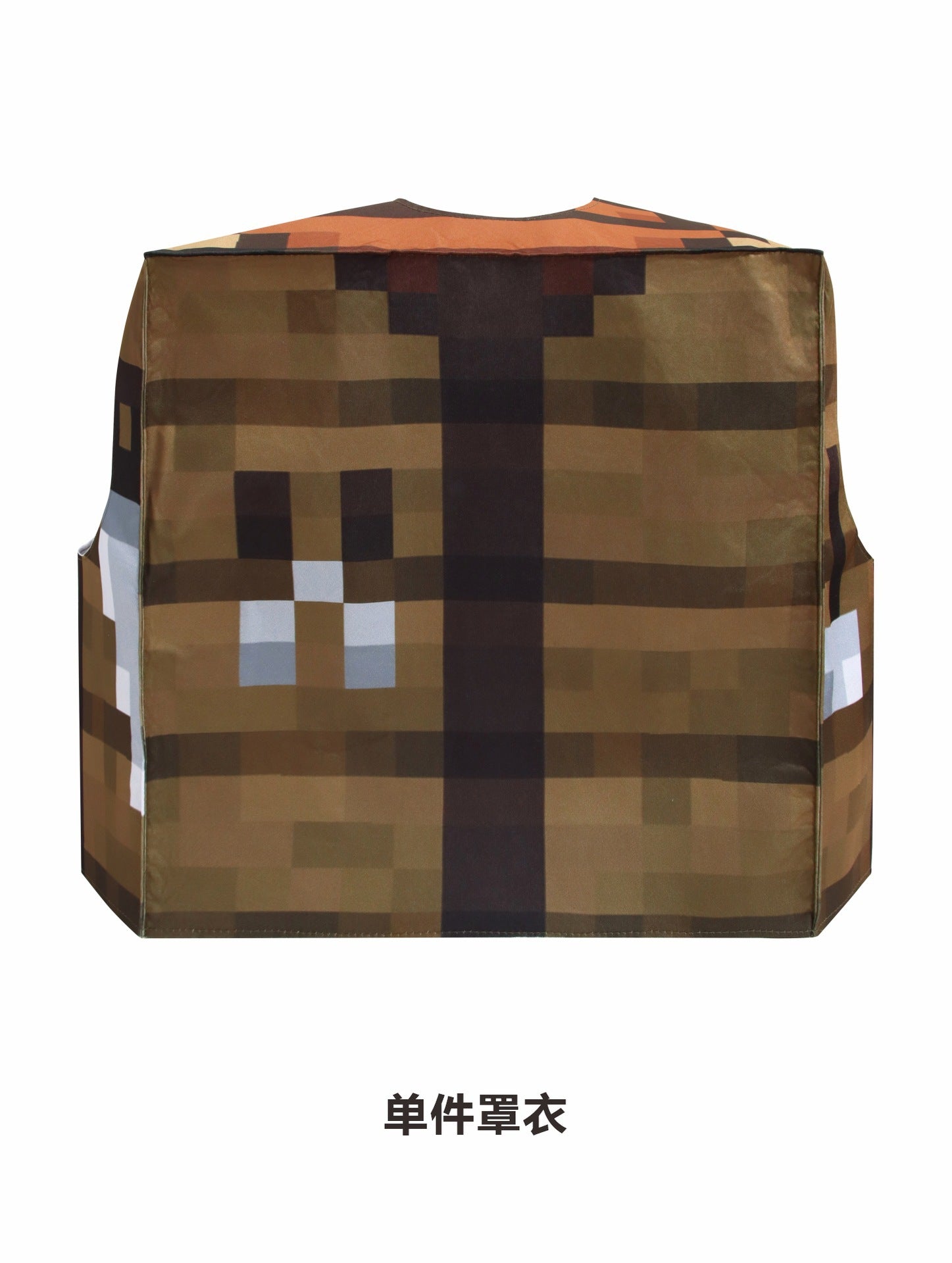 My World movie MC Halloween costume children's costume cos performance wear