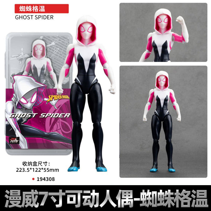Marvel Avengers 7-inch Movable Iron Man Spider-Man Action Figure