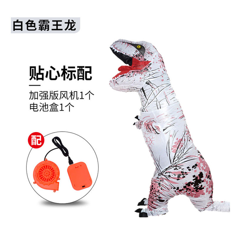 Halloween Tyrannosaurus Rex Inflatable garment stage performance dinosaur inflatable costume funny cross-border Amazon dress up costume