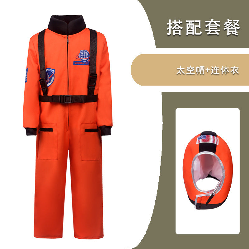 Sports children's space suit space suit professional cos costume pilot uniform performance costume role-playing costume