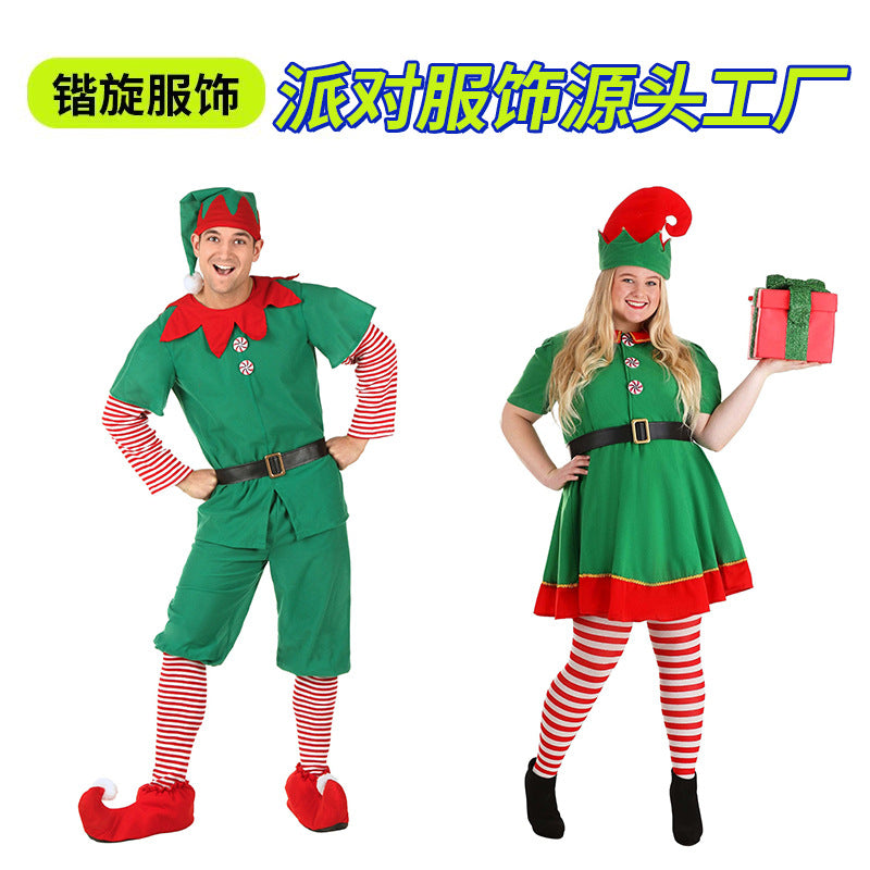 Christmas elf children adult performance costume green elf cosplay parent-child costume dance party costume