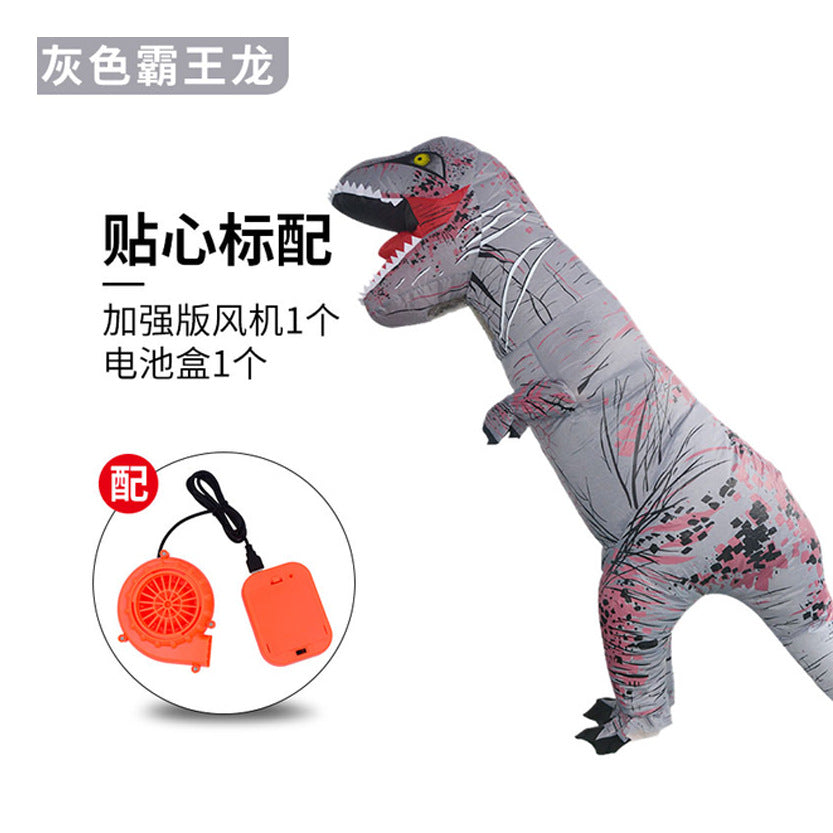 Halloween Tyrannosaurus Rex Inflatable garment stage performance dinosaur inflatable costume funny cross-border Amazon dress up costume