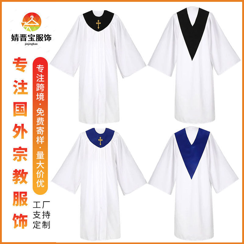 Amazon clergy costume priest cos costume baptism robe men and women priest costume choir costumes