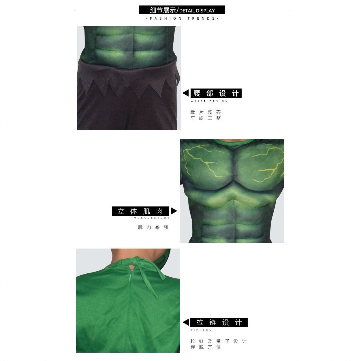 Multiple Halloween muscle costume cosplay children Hulk costume Avengers Anime performance wear