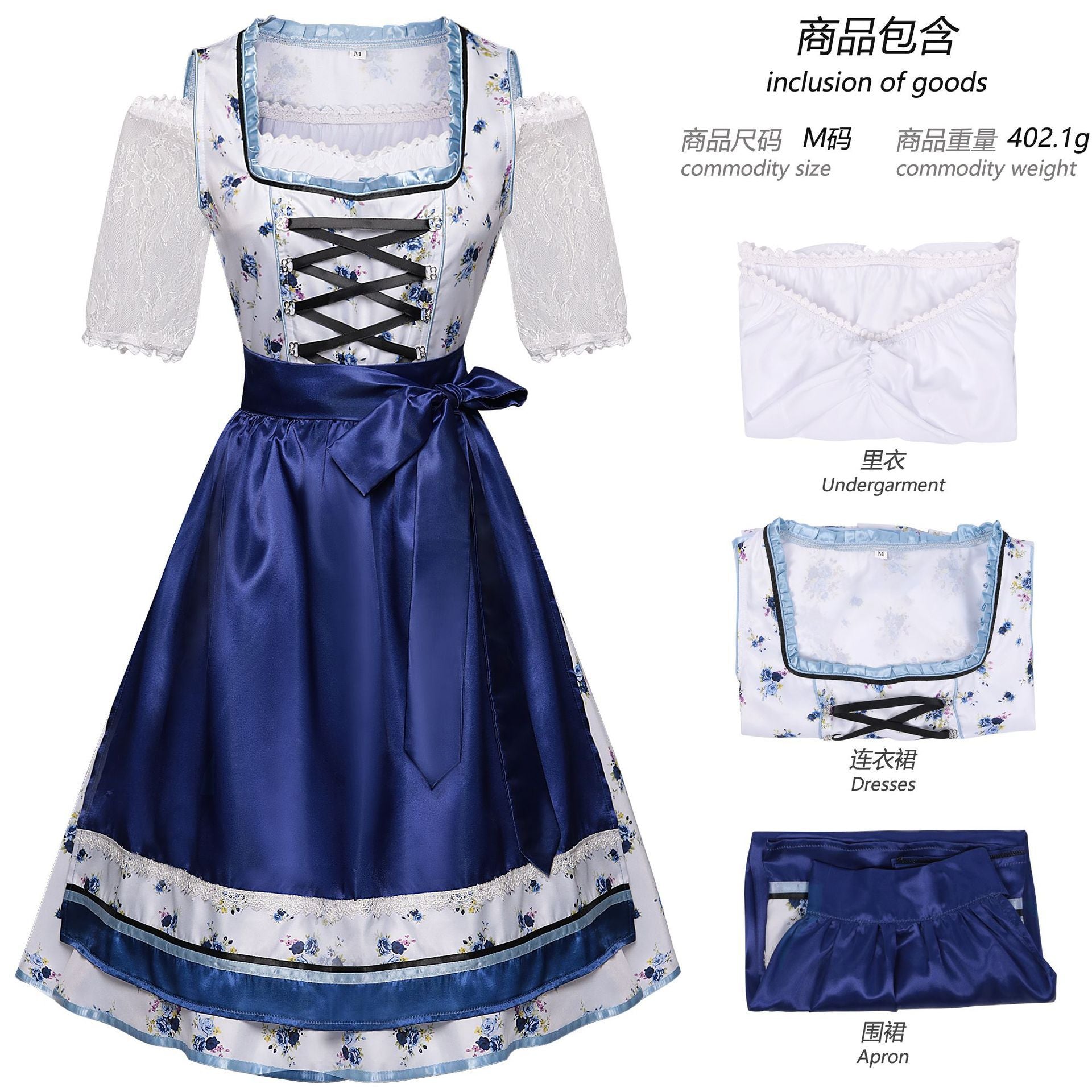 Halloween carnival costume German beer festival costume split size suspender suit Bavarian women's wear