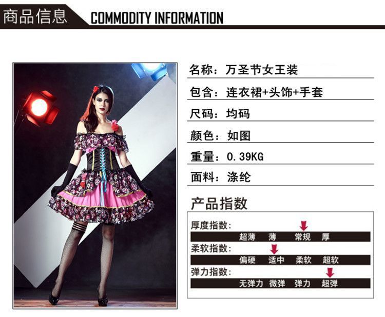 Halloween FARCENT vampire spiritual love demon Halloween costume witch costume ennanna costume