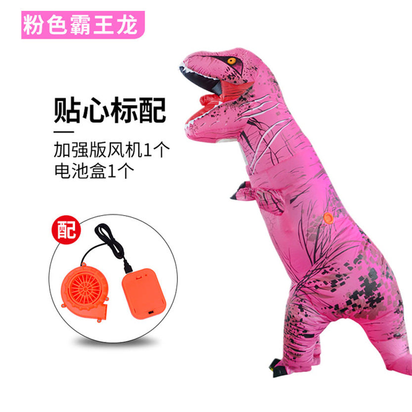 Halloween Tyrannosaurus Rex Inflatable garment stage performance dinosaur inflatable costume funny cross-border Amazon dress up costume