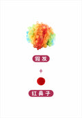 Carnival Halloween clown costume cosplay cos costume children's party costume stage costume