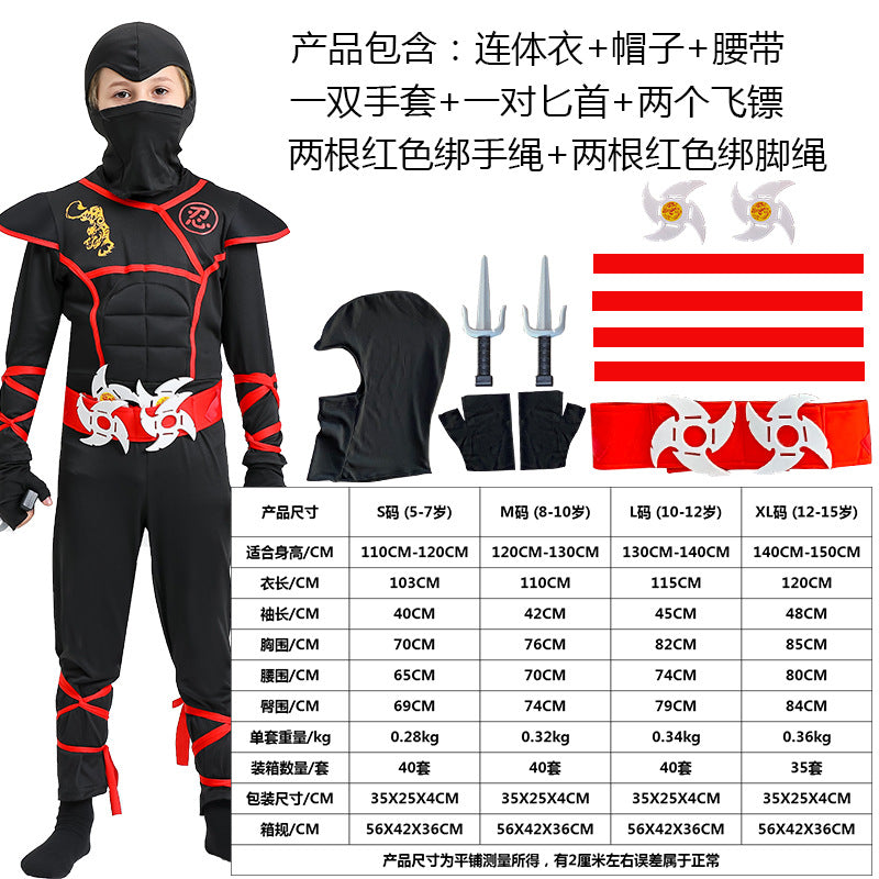 cosplay Halloween costume children's Ninja muscle costume samurai performance costume anime same game theme
